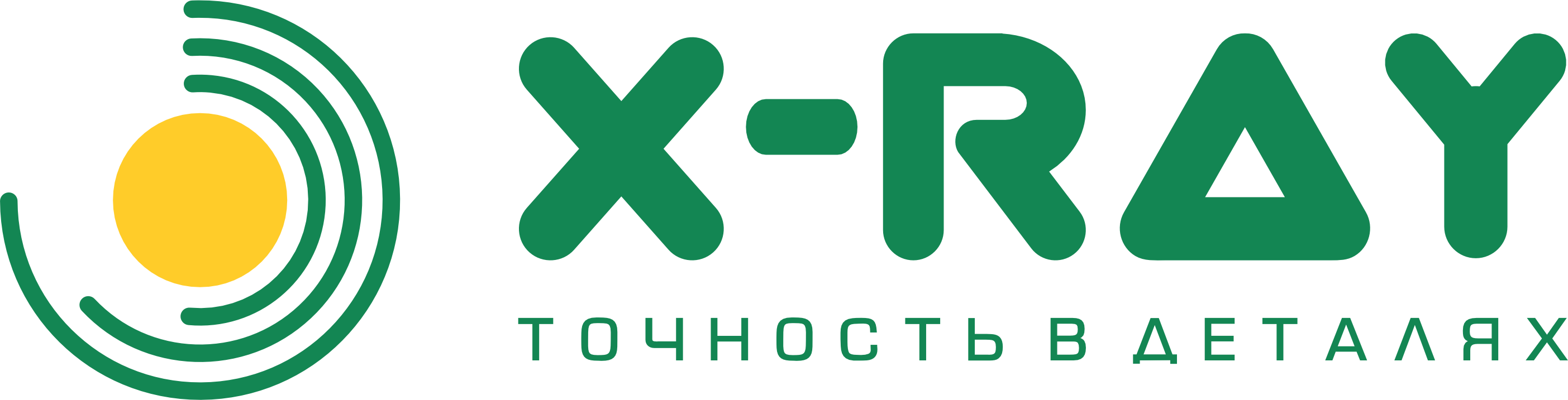 X-RAY точность в деталях. Независимые центры рентгено-диагностики